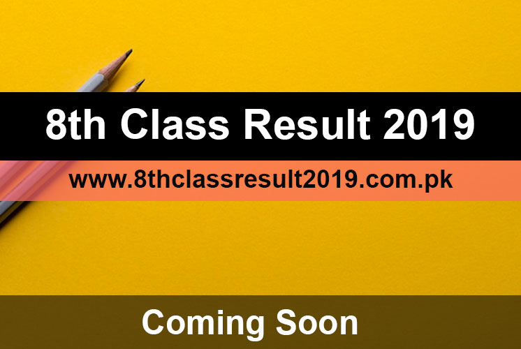 8th class result 2019